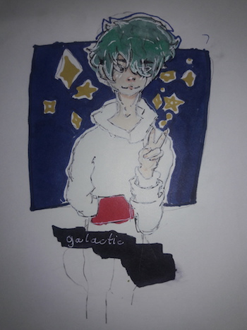 Galactic